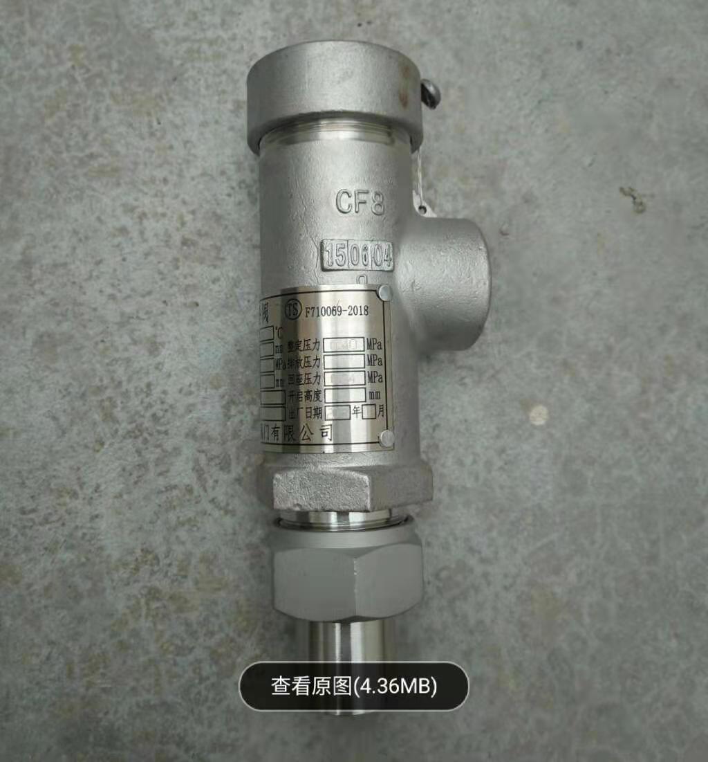 �͜�΢����ȫ�y